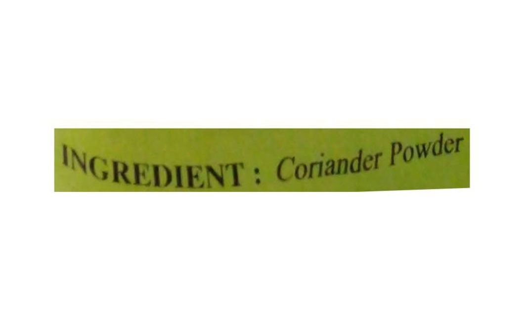 Ashok Coriander Powder    Pack  200 grams